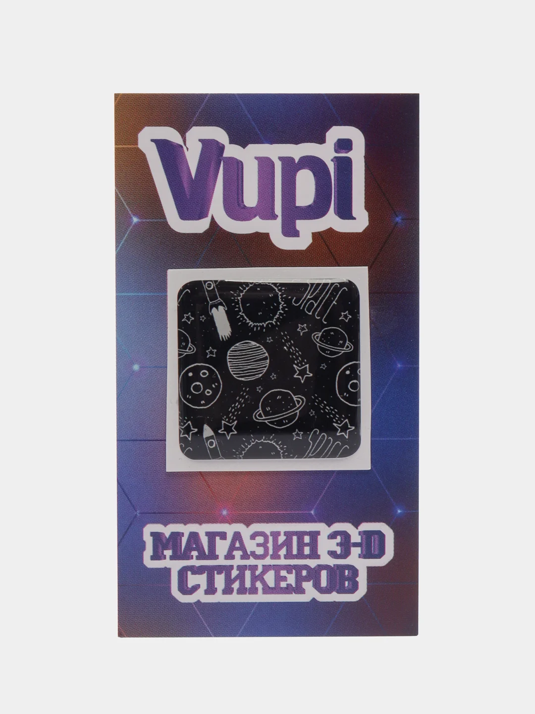 Оливковый 3d стикеры (наклейки) на телефон Рик и морти,надписи,вселенная,сакральные знаки, флаг