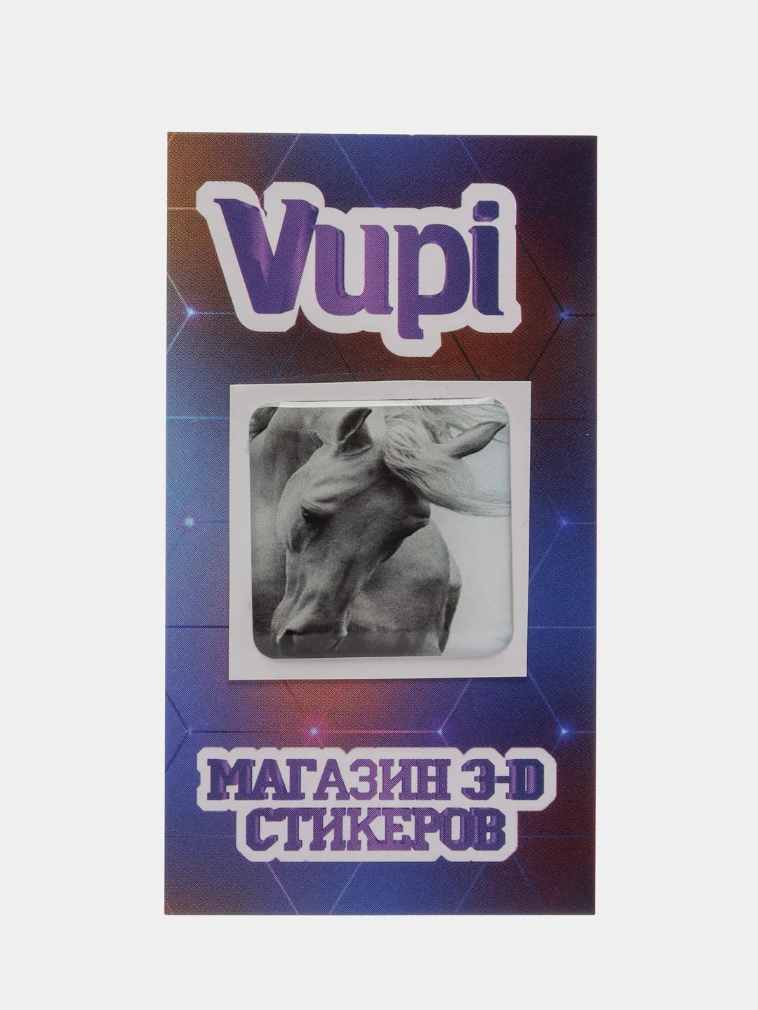 Оранжевый 3d стикеры (наклейки) на телефон Милые, любовь, поцелуй