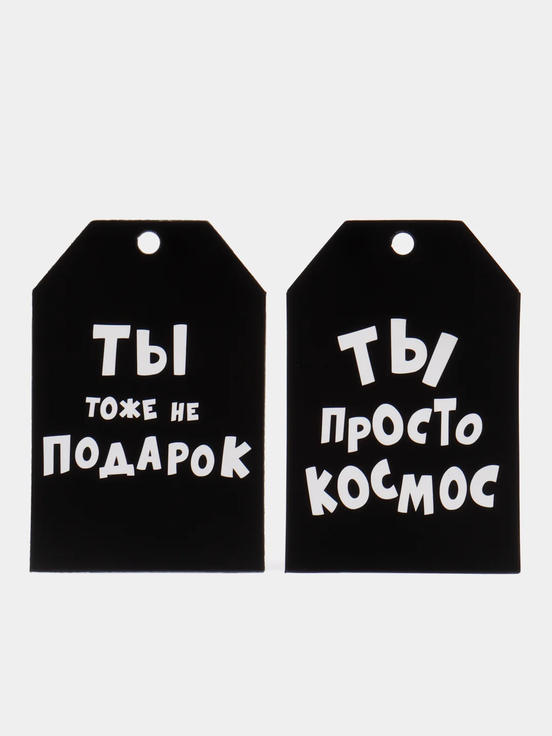 Черный набор новогодних бирок-шильдиков для подарков на Новый год, мини открытки
