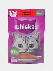 Влажный корм для кошек WHISKAS, паштет с говядиной и печенью, 24 штук по 75 г