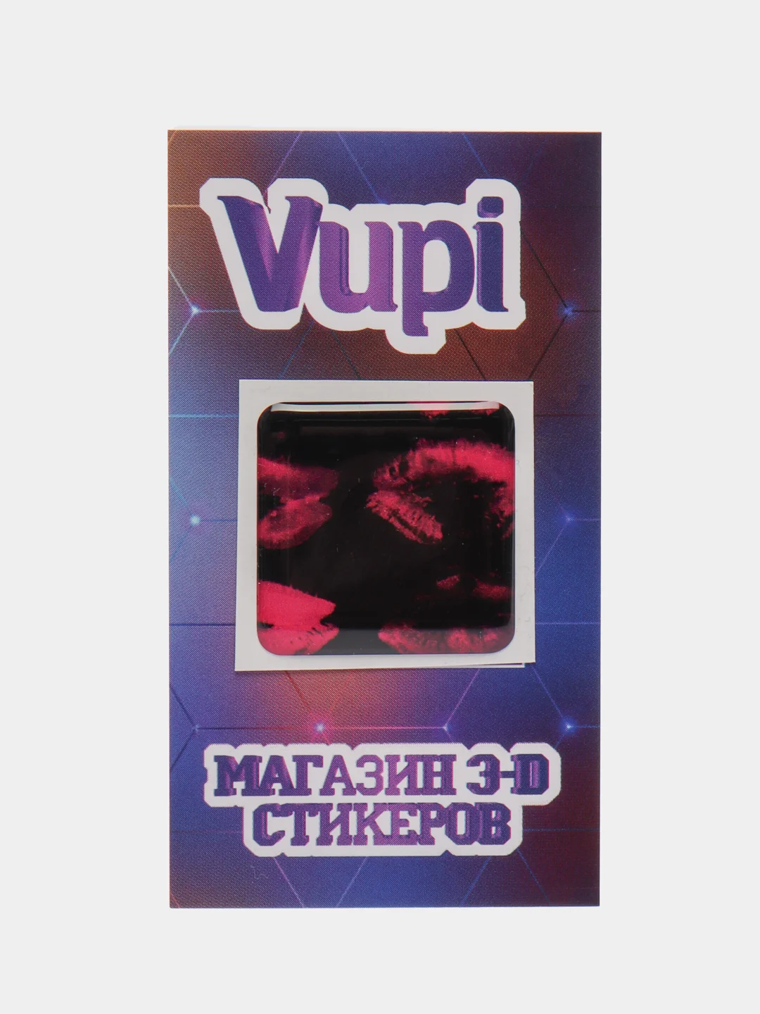 Прозрачный 3d стикеры (наклейки) на телефон Милые, любовь, поцелуй