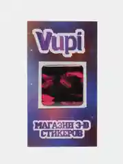 Прозрачный 3d стикеры (наклейки) на телефон Милые, любовь, поцелуй
