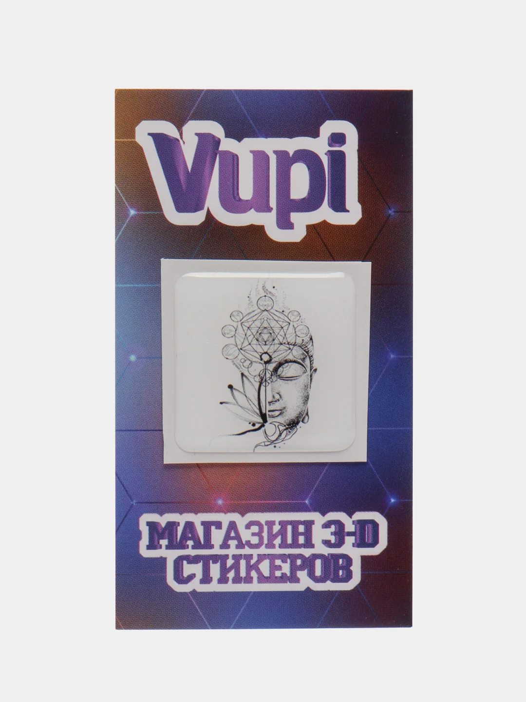 Мятный 3d стикеры (наклейки) на телефон Рик и морти,надписи,вселенная,сакральные знаки, флаг