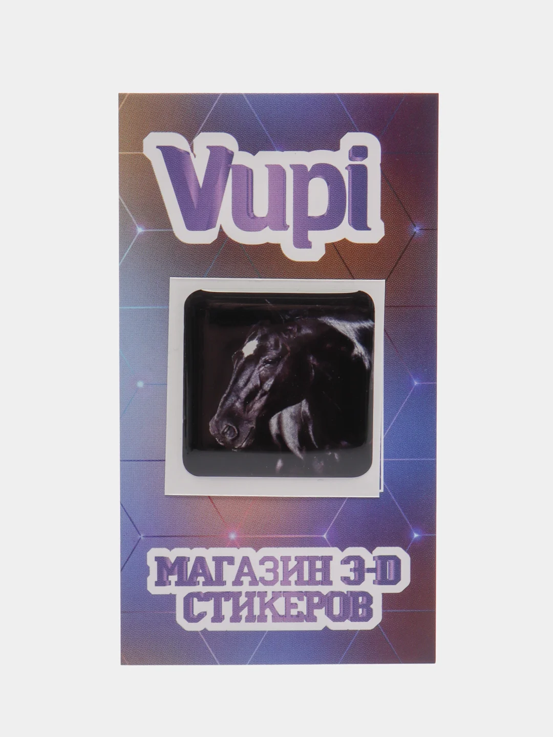 Пурпурный 3d стикеры (наклейки) на телефон Милые, любовь, поцелуй