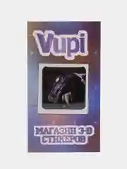 Пурпурный 3d стикеры (наклейки) на телефон Милые, любовь, поцелуй