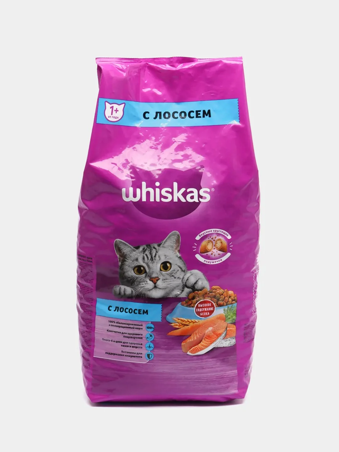 Whiskas 13.8 Кг Купить Х