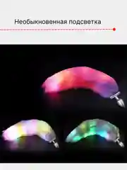 Белый анальная пробка со светящимся хвостом