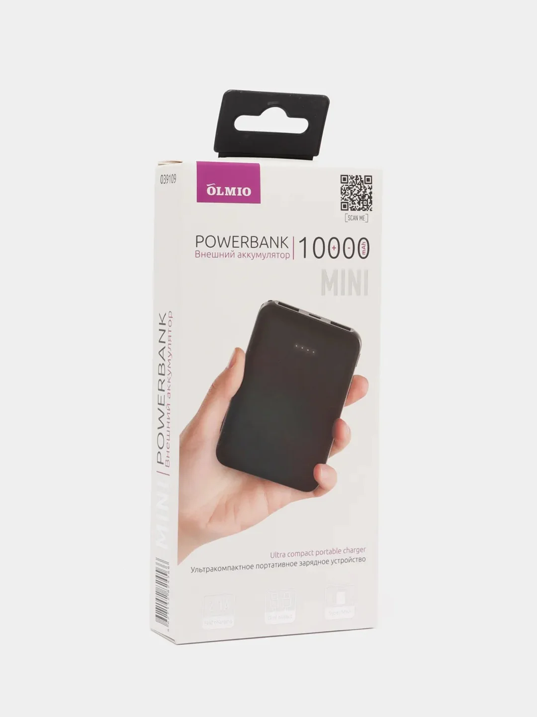 Белый внешний аккумулятор Olmio MINI-10, 10000 mAh