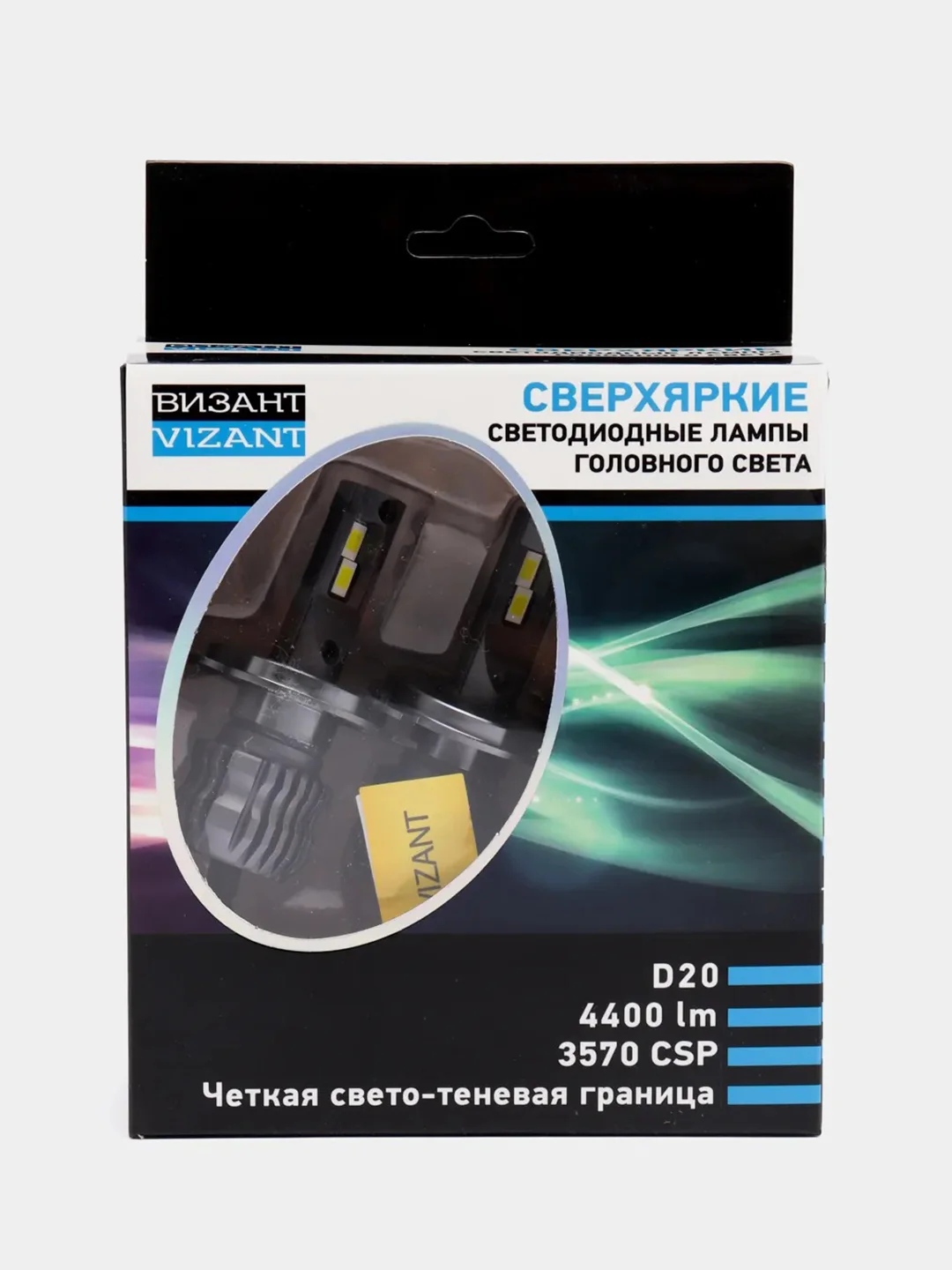Светодиодные лампы 2шт. D20 H4 с чипом CSP Philips Белый  5000k 4400lm