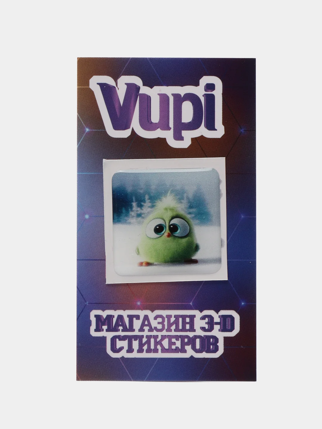 Приглушённый хаки 3d стикеры (наклейки) на телефон Рик и морти,надписи,вселенная,сакральные знаки, флаг