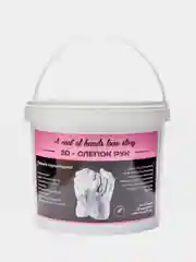 Набор "3D-слепок рук", на 2-3 руки