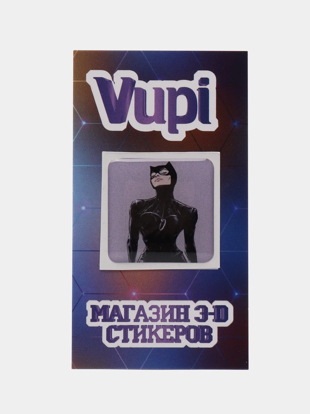 Приглушённый хаки 3d стикеры (наклейки) на телефон Marvel Мстители