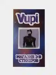 Приглушённый хаки 3d стикеры (наклейки) на телефон Marvel Мстители