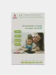 Красный планшет-доска LCD для рисования со стилусом графическая, 8,5