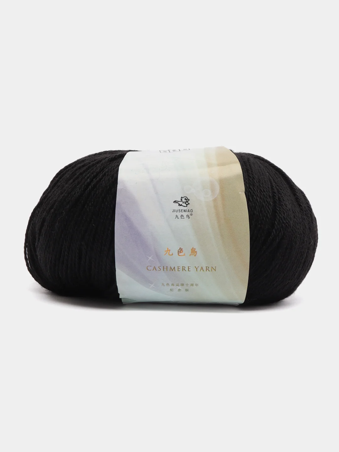 Черный пряжа Cashmere Yarn, 50 г/ 200 м, 60% меринос, 20% вискоза, 15% ПА, 5% кашемир