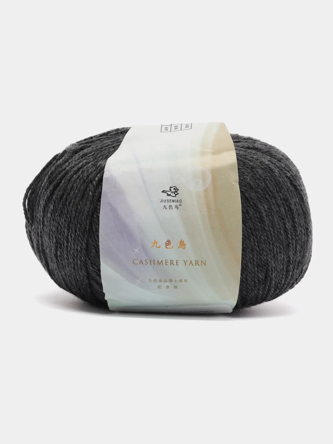Хром пряжа Cashmere Yarn, 50 г/ 200 м, 60% меринос, 20% вискоза, 15% ПА, 5% кашемир