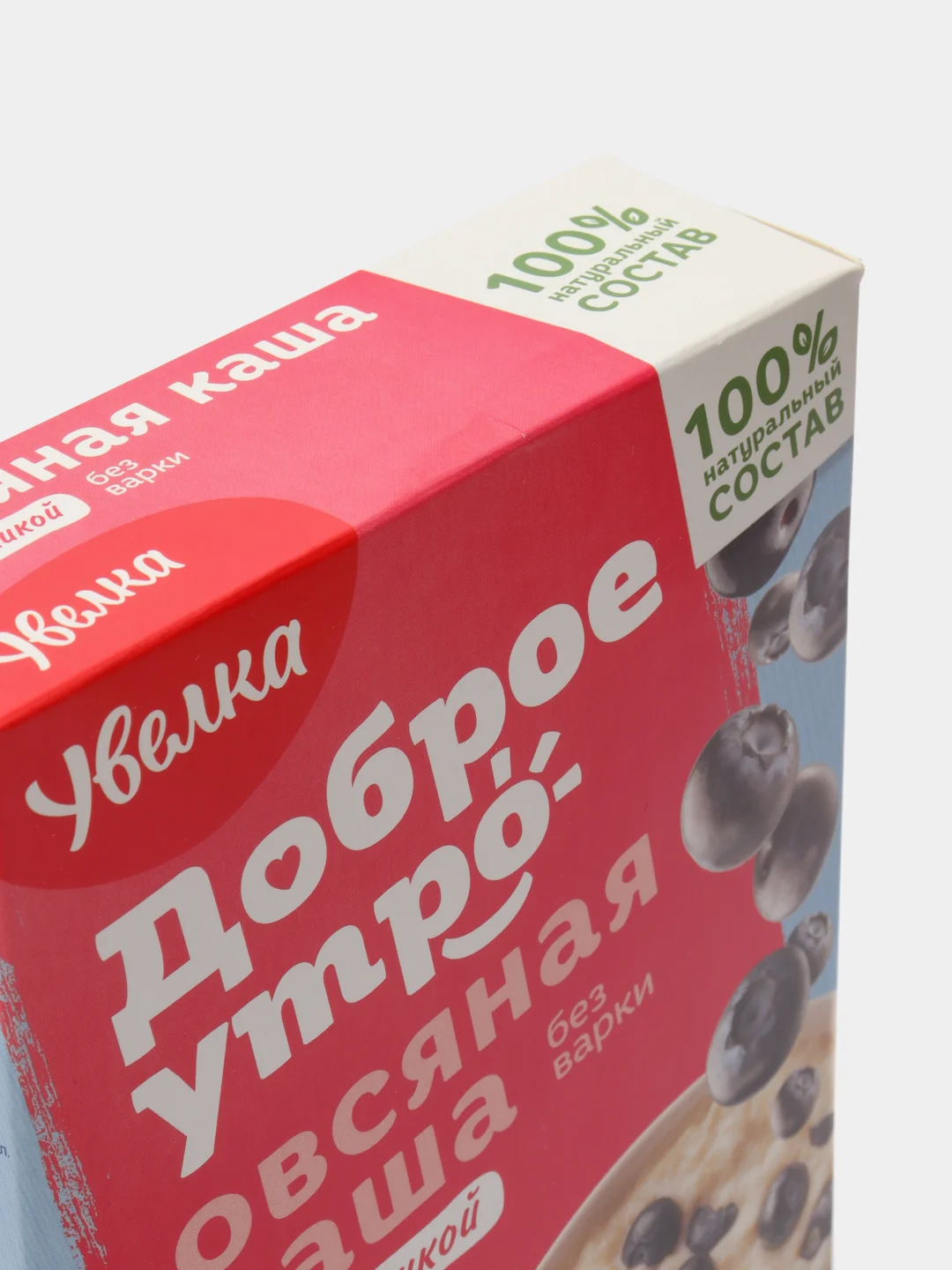 Каша быстрого приготовления Увелка, овсяная с черникой, 5 х 40 г