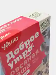 Каша быстрого приготовления Увелка, овсяная с черникой, 5 х 40 г