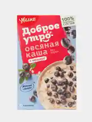 Каша быстрого приготовления Увелка, овсяная с черникой, 5 х 40 г