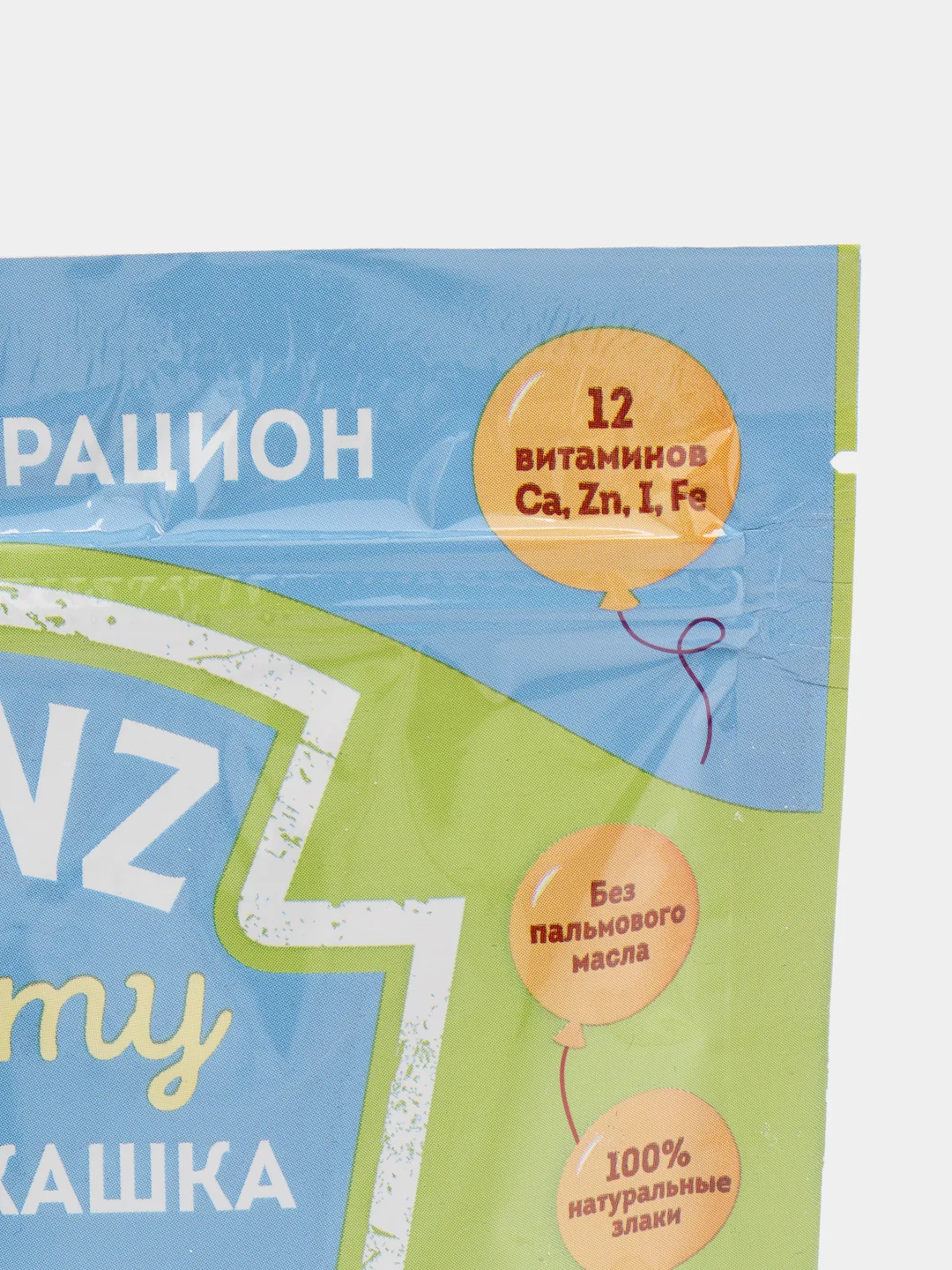 Каша детская Heinz "Я расту", молочная, овсяная с персиком, с 5 месяцев, 200 г