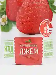 Джем Махеевъ "Клубничный", упаковка дой-пак, 300 г