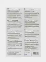 Розовый набор для творчества.  Вышивание крестиком. Вышивка. Набор для вышивания совушка / сова