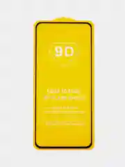 Защитное стекло для Samsung Galaxy A11, M11