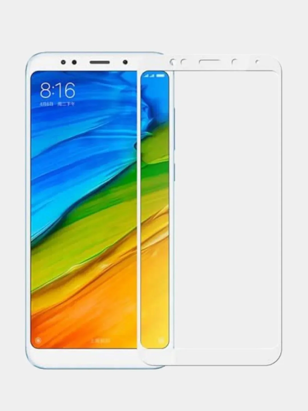 Белый xiaomi Redmi 5, Сяоми Редми 5 защитное стекло 9D