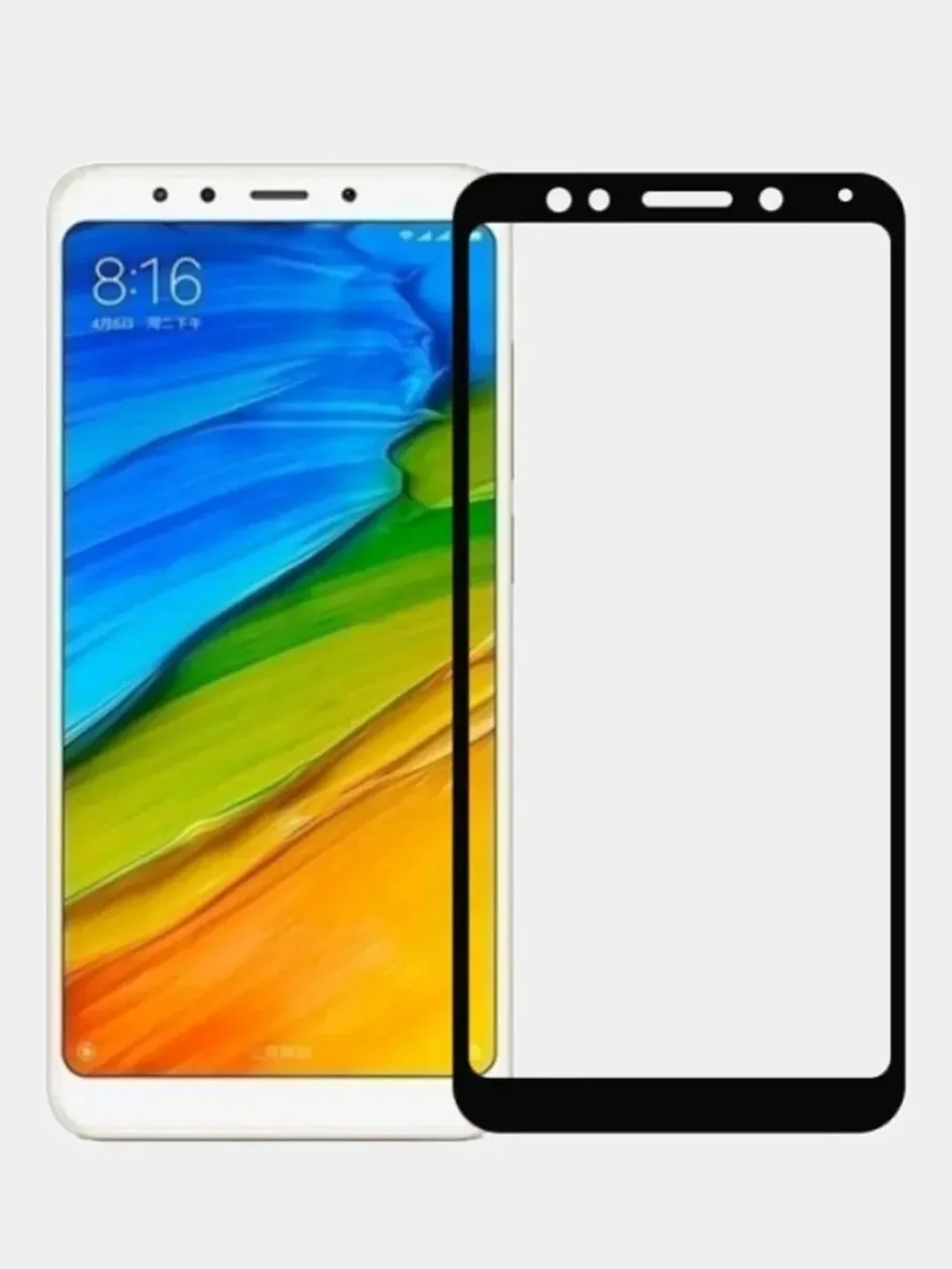 Черный xiaomi Redmi 5, Сяоми Редми 5 защитное стекло 9D