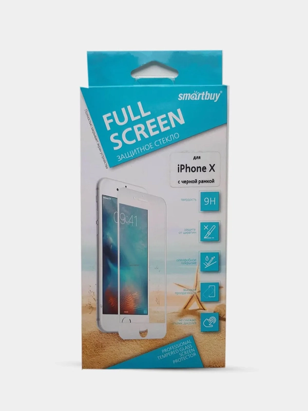 Защитное стекло Smartbuy для iPhone X, c черной рамкой, 2.9D