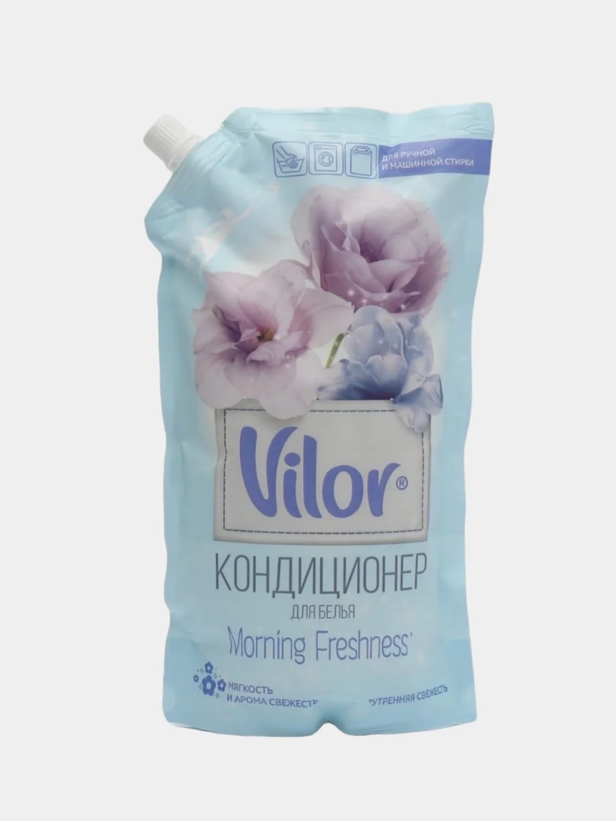 Голубой гель Vilor для стирки, универсальный, 3 вида
