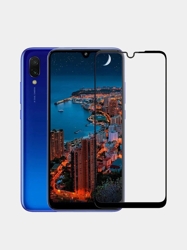 Защитное стекло Xiaomi Redmi 7