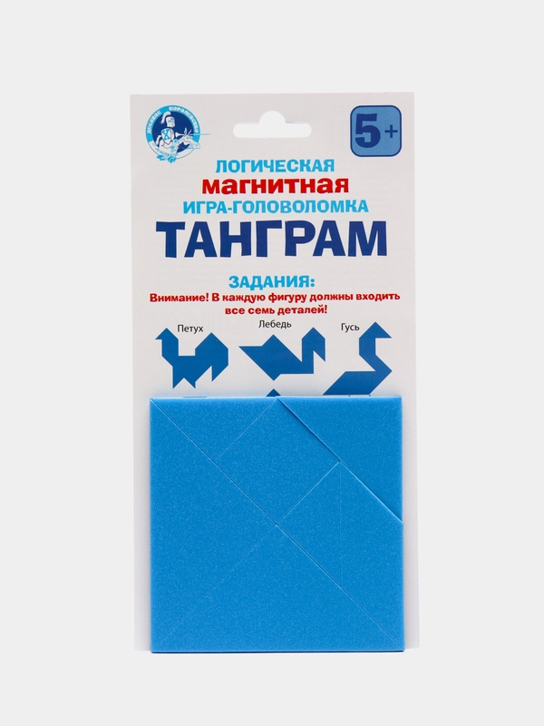 Головоломка "Танграм"