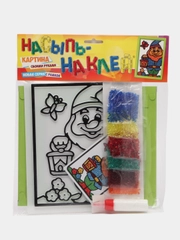 Набор для творчества "Насыпь-наклей: Гном"