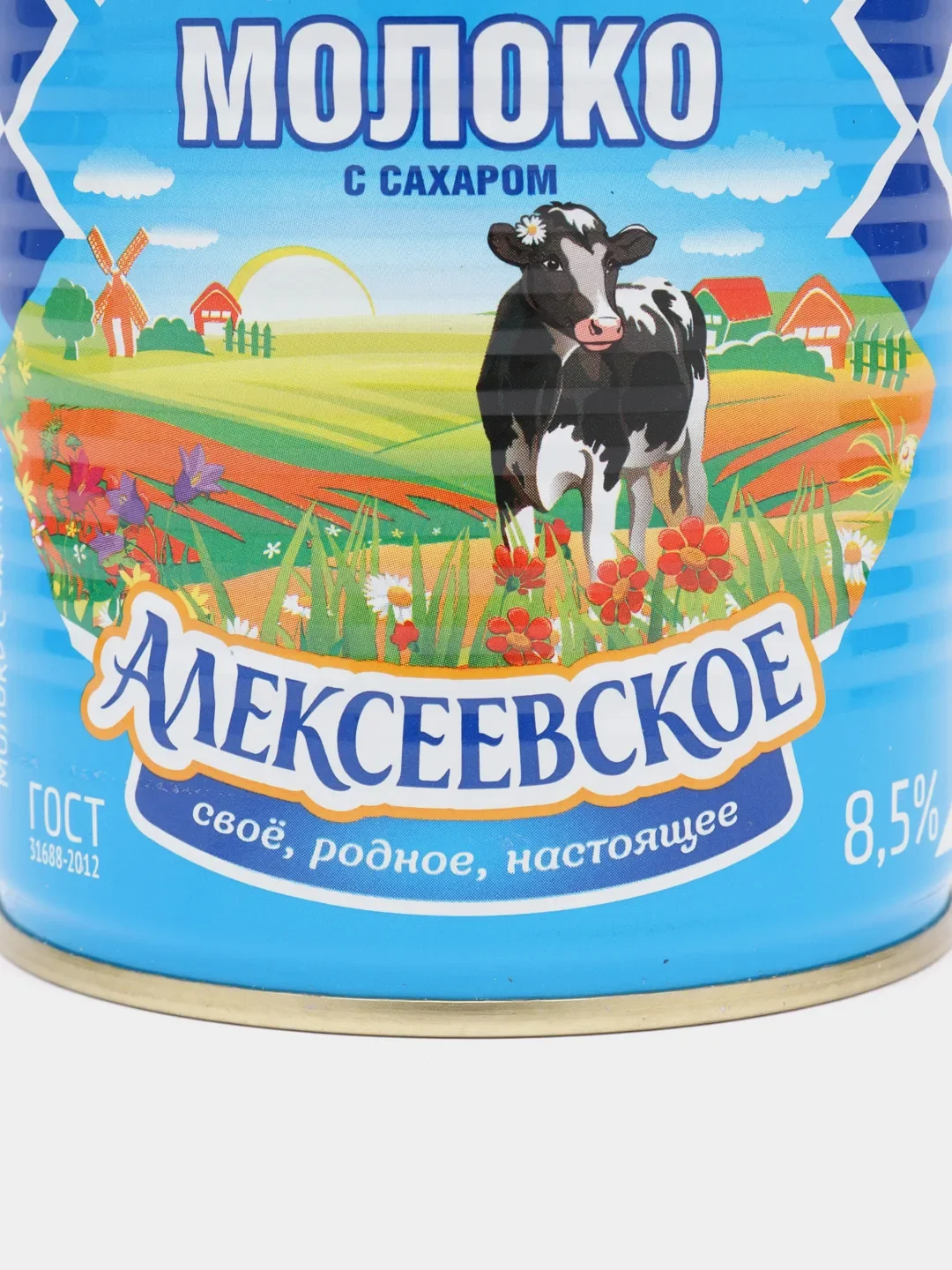 Молоко цельное сгущенное АЛЕКСЕЕВСКОЕ, с сахаром, 8,5%, 380 г