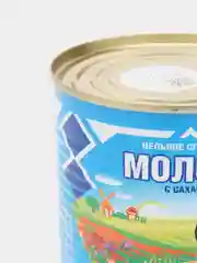 Молоко цельное сгущенное АЛЕКСЕЕВСКОЕ, с сахаром, 8,5%, 380 г