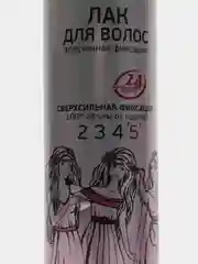 Лак для волос "Прелесть" сверхсильная фиксация, объем 200 мл