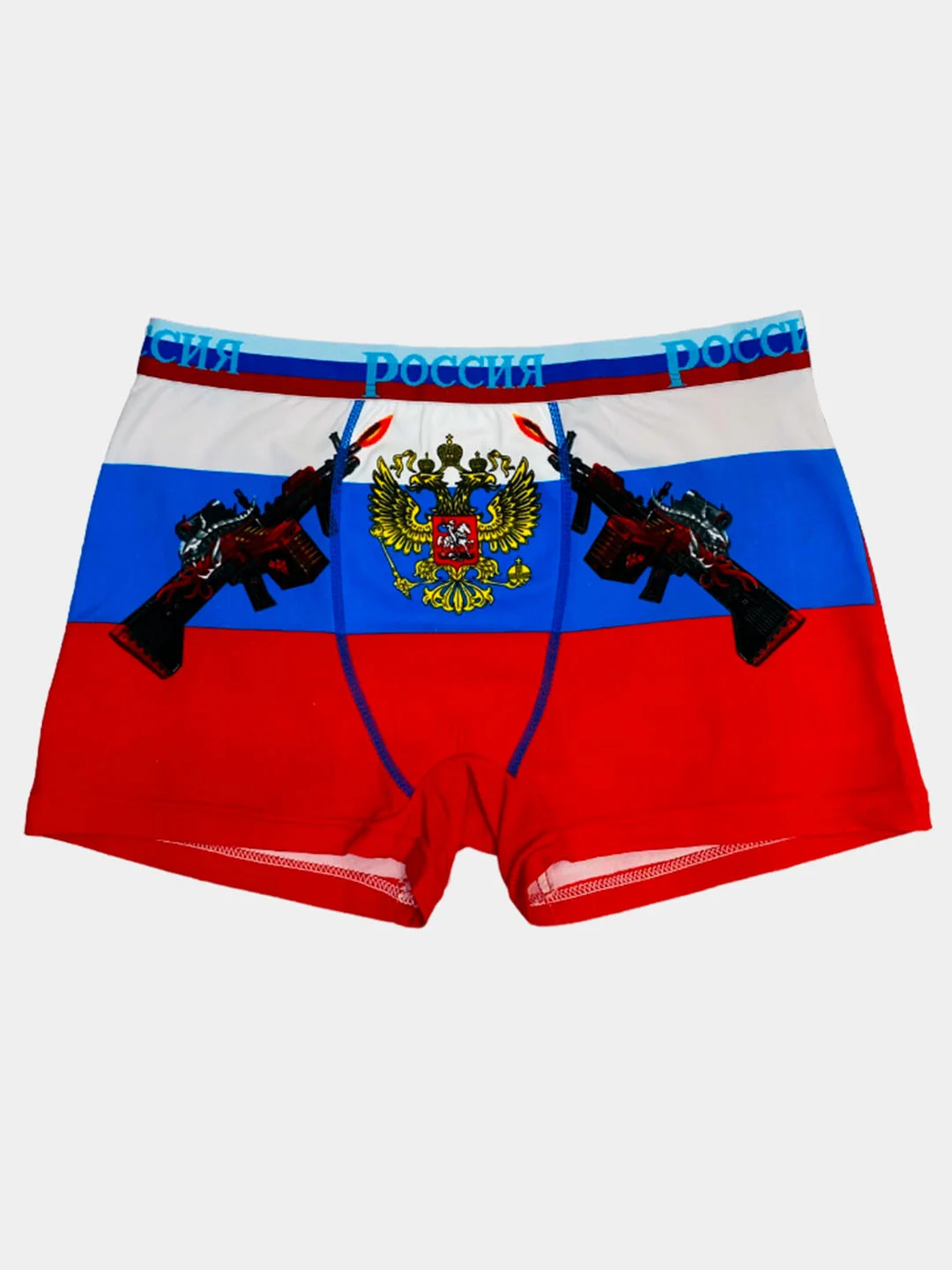 Трусы мужские, трусы мужские боксеры, мужские трусы, трусы мужские хлопок, с принтом