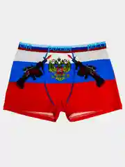 Трусы мужские, трусы мужские боксеры, мужские трусы, трусы мужские хлопок, с принтом