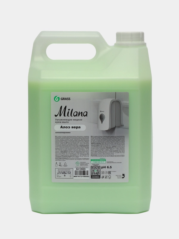 Жидкое крем-мыло "Milana" Алоэ Вера, Grass 5 кг