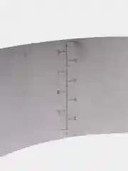 Раздвижная форма для выпечки