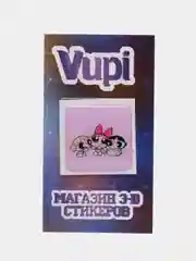 Коралловый меланж 3d-стикеры, наклейки на телефон Холодное сердце, Моана, Миньоны, Ариэль, Powerpuff Girls