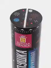 Хлопушка пружинная ЗОЛОТАЯ СКАЗКА НАБОР 3 шт., 15,5 см, фольга, серпантин/конфетти