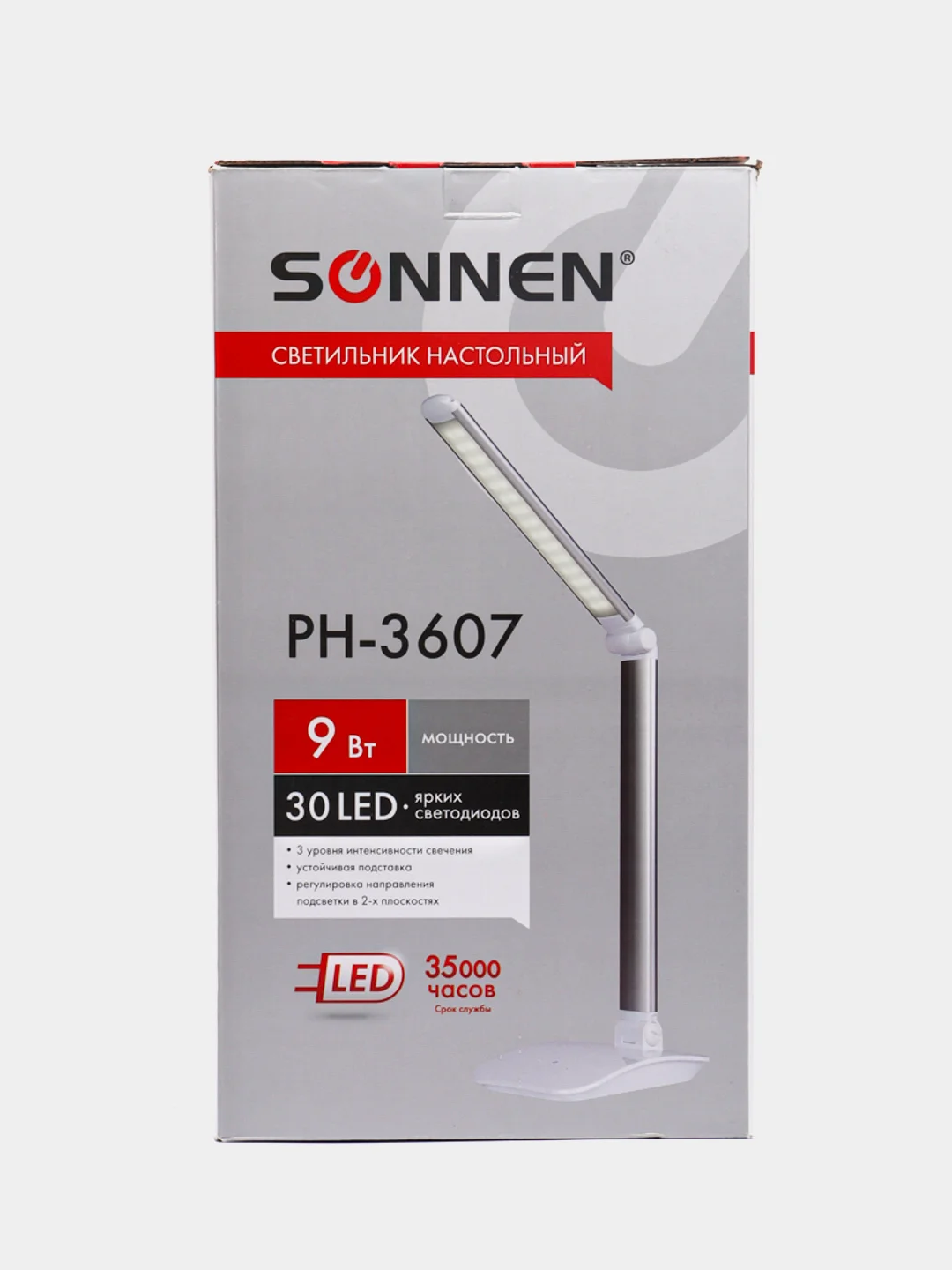 Настольная лампа светильник SONNEN PH-3607, на подставке, LED, 9 Вт, метал, серый, 236686