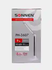 Настольная лампа светильник SONNEN PH-3607, на подставке, LED, 9 Вт, метал, серый, 236686