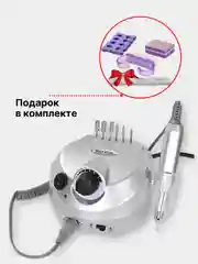 Серебряный аппарат для маникюра и педикюра, машинка для маникюра, маникюрный аппрат DM-202
