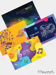Тетрадь для нот / нотная, 12 листов, А4, горизонтальная, музыкальная школа