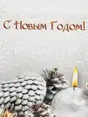 Серебряный пакет подарочный/Мягкий пластик/Оригинальный,прочный пакет на каждый день