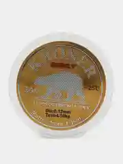Леска рыболовная, для рыбалки Kroner, 30 метров, рыболовная