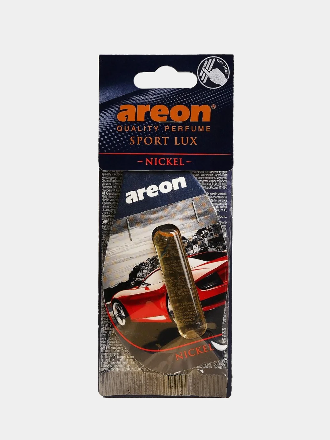 Ароматизатор для автомобиля AREON LIQUID LUX 5ML